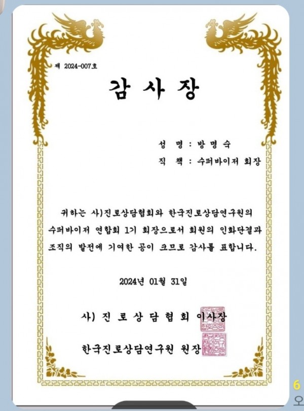 thumbae968d26e75af2ba184ddd29698cdeef_1709363130_2439.jpg