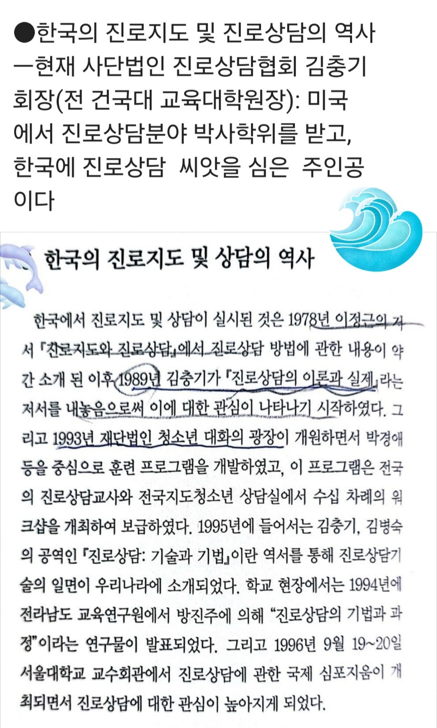 /user/k/kccca/editor/2404/31eb1b93b790738423b70a448327ae64_1714210026_1972.jpg 이미지크게보기
