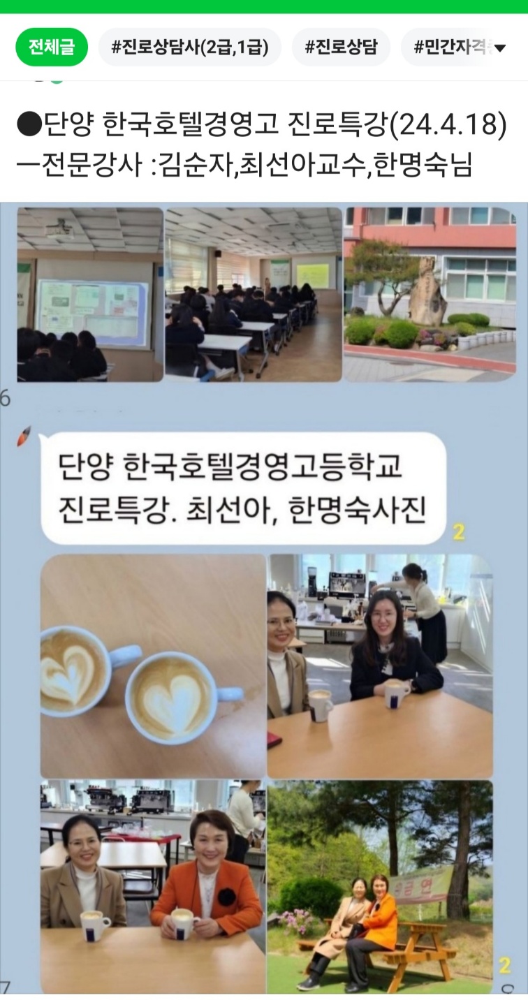 /user/k/kccca/editor/2404/689f80ccbf2d8d31726e5a8b97642ebf_1713708591_2954.jpg 이미지크게보기