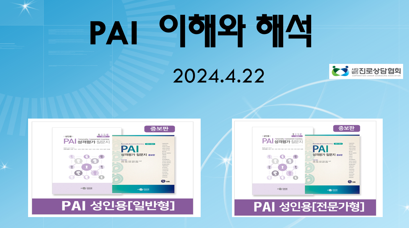 /user/k/kccca/editor/2404/977ddbaea8a05c9b9776dfb412c31ed6_1713491077_325.png 이미지크게보기