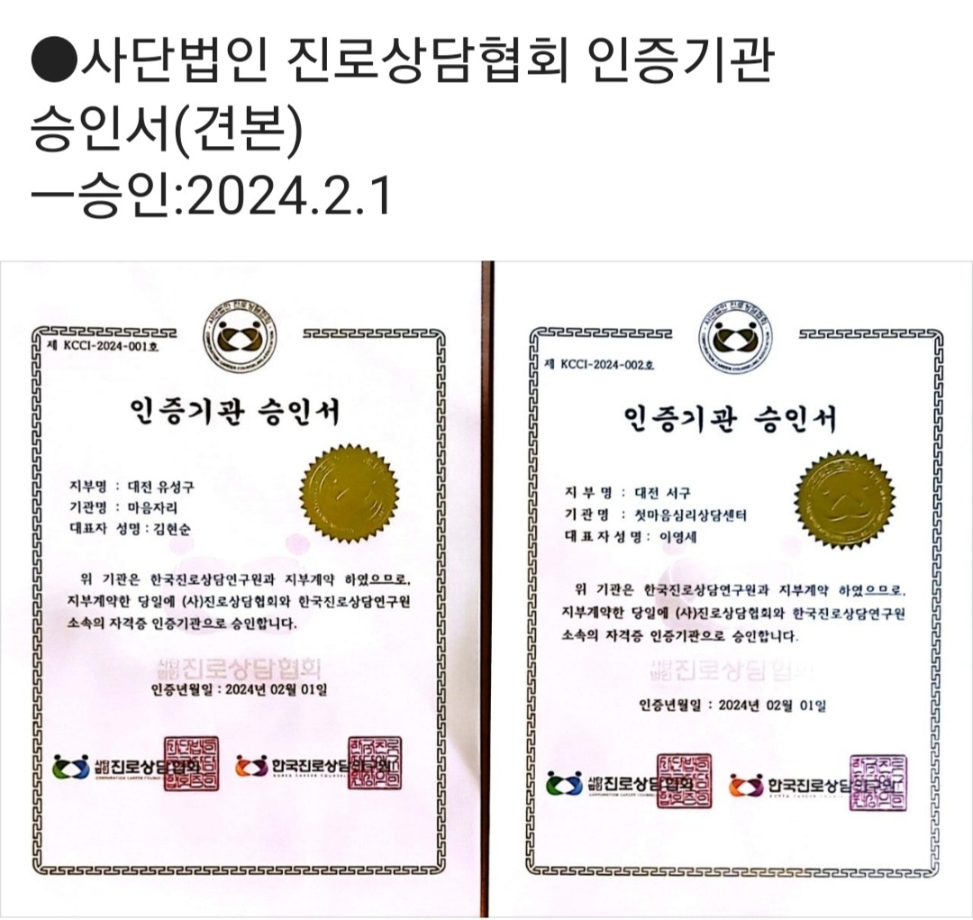 /user/k/kccca/editor/2404/a0c38dce25521687be5d9baaeb76b079_1712327289_9359.jpg 이미지크게보기
