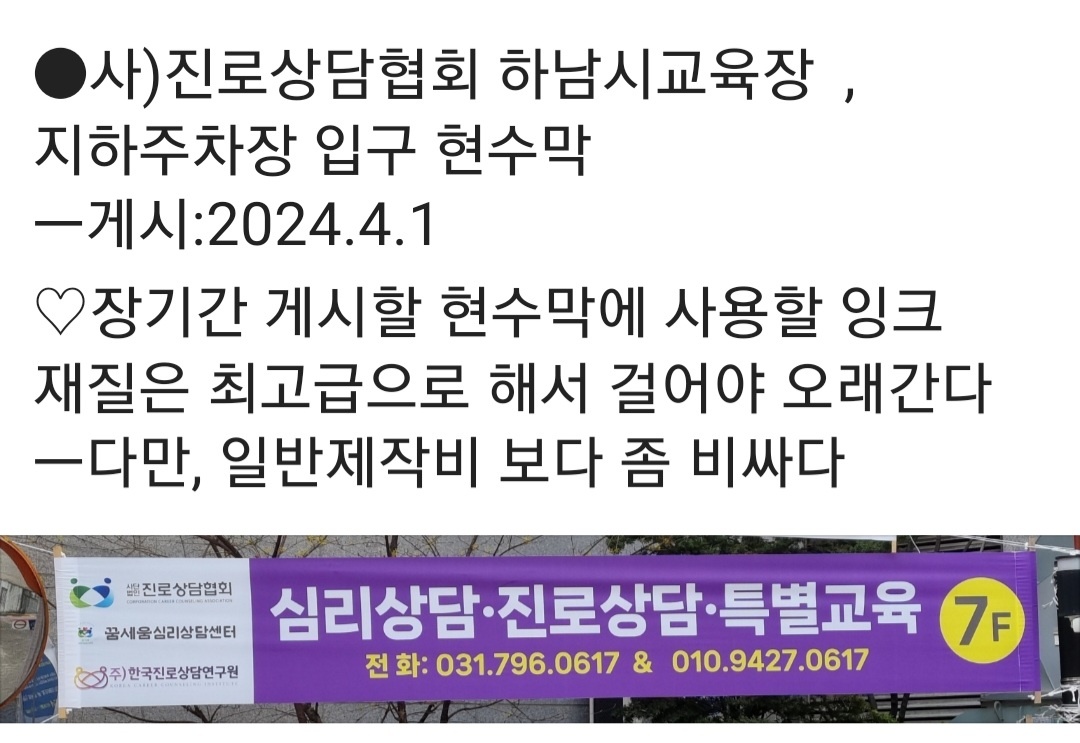 /user/k/kccca/editor/2404/b716bfa7c1cd20f3d415b67feb221dc8_1712192780_6471.jpg 이미지크게보기