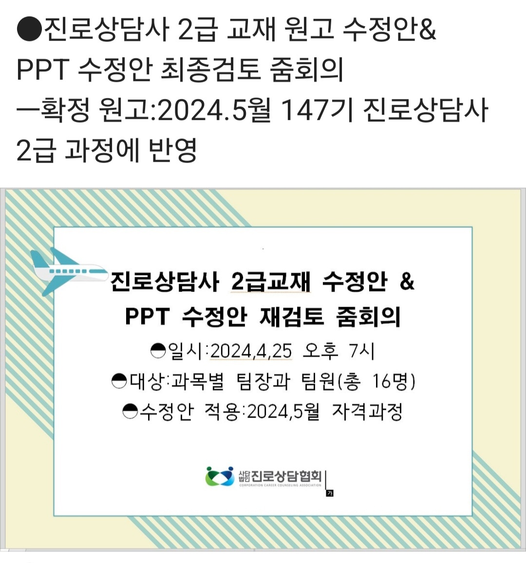 /user/k/kccca/editor/2404/dbeb773c9b6b41d590643f8d52ba77e3_1713955873_6898.jpg 이미지크게보기