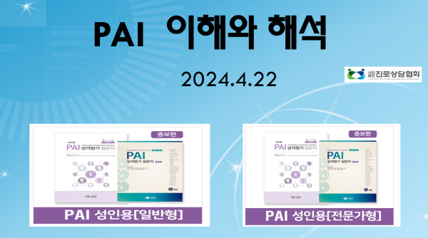 thumb977ddbaea8a05c9b9776dfb412c31ed6_1713491000_3478.png