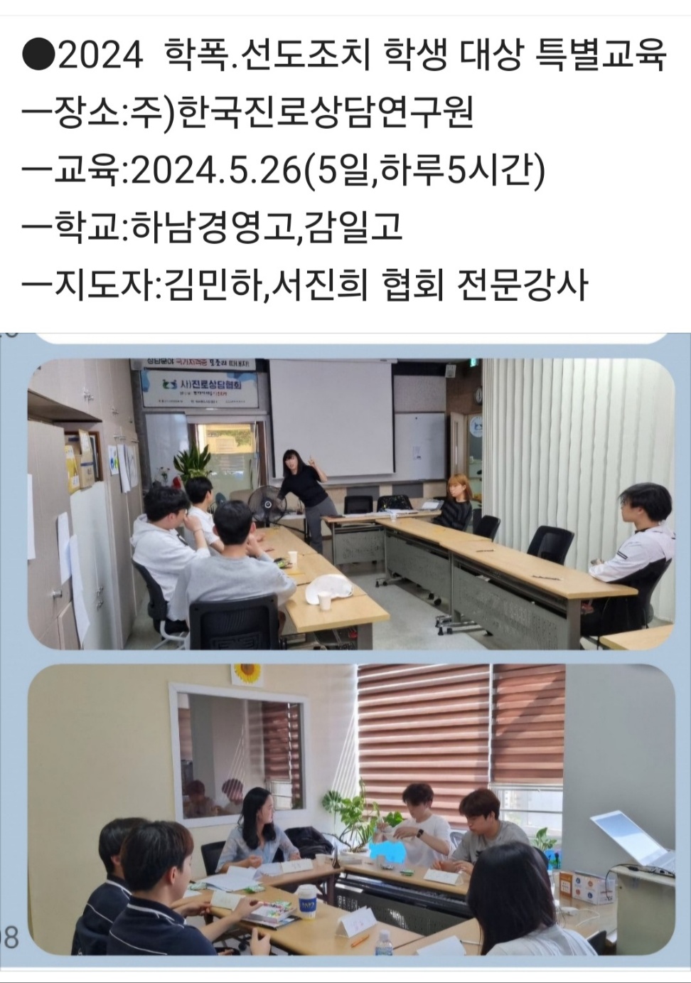 /user/k/kccca/editor/2405/2d15334870c763ac3c1ae8244de6f058_1716777419_0433.jpg 이미지크게보기