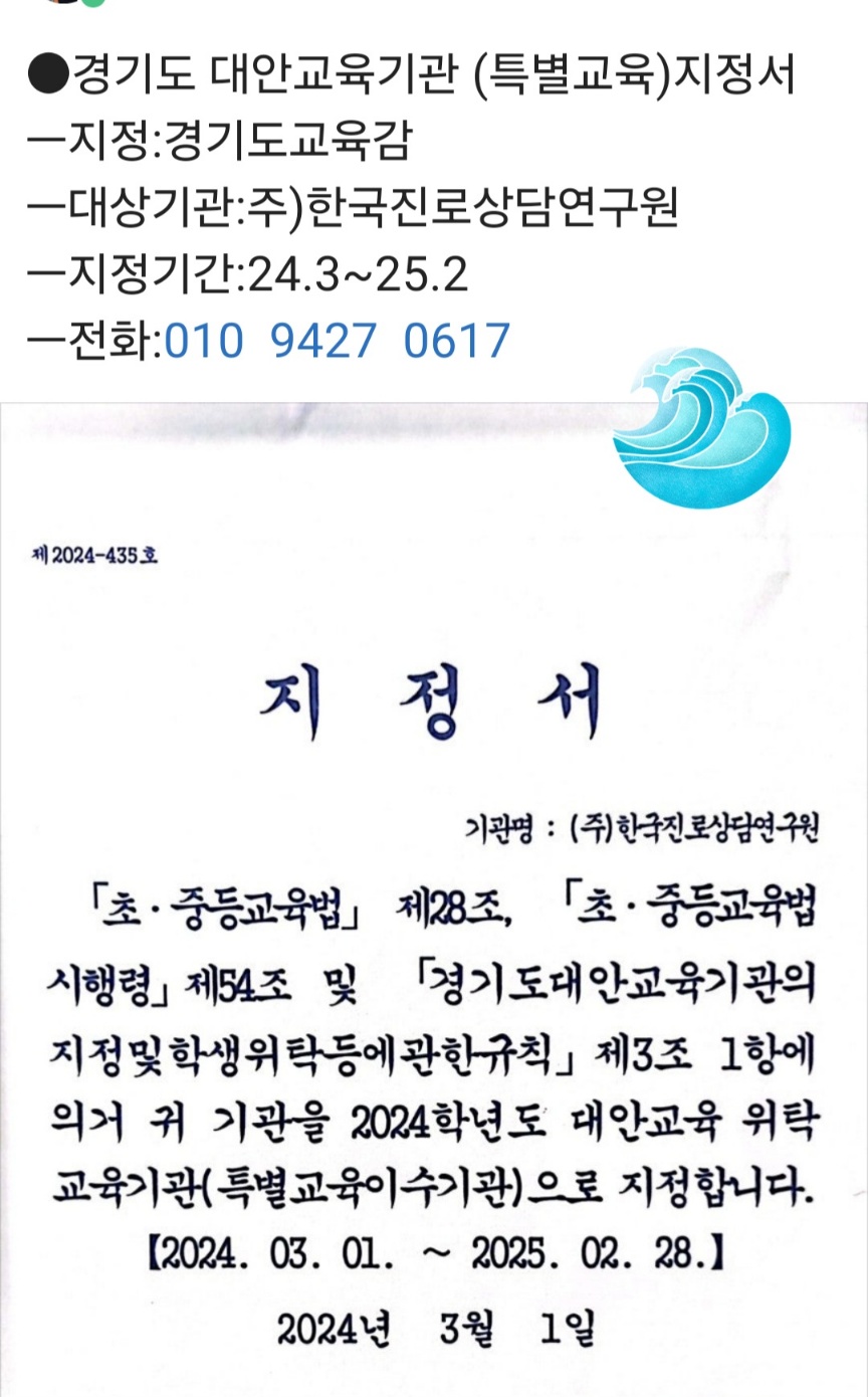 /user/k/kccca/editor/2405/325f39996a2756ec27f6c424f80e460c_1715678996_861.jpg 이미지크게보기