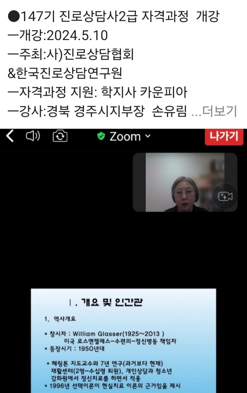 /user/k/kccca/editor/2405/6e5ccafbdd54d8dad5ee79ed24c1c309_1715424022_8957.jpg 이미지크게보기