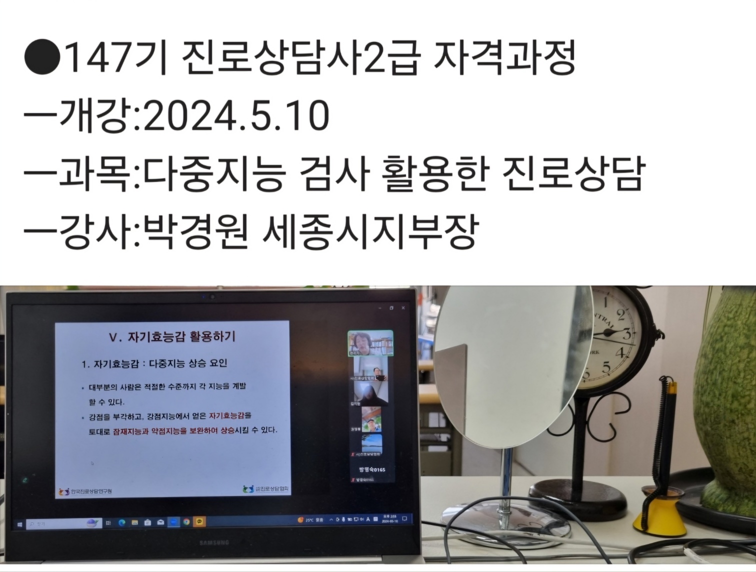 /user/k/kccca/editor/2405/6e5ccafbdd54d8dad5ee79ed24c1c309_1715424110_7797.jpg 이미지크게보기