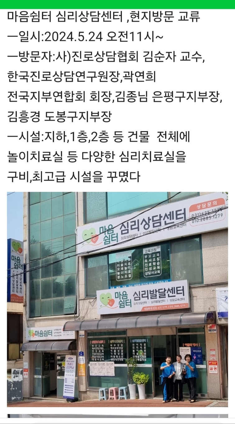 /user/k/kccca/editor/2405/710e10b085ecfc86bcc2070b18da0710_1716553705_7719.jpg 이미지크게보기