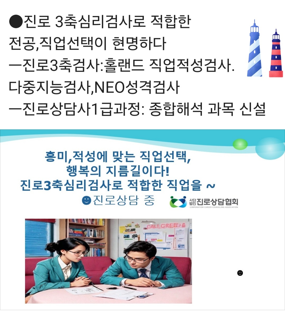 /user/k/kccca/editor/2405/8d64039921611dcafa85fe4350e5e855_1715751594_2434.jpg 이미지크게보기