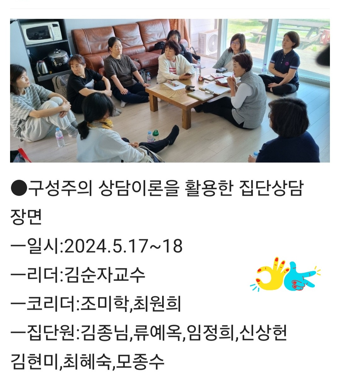 /user/k/kccca/editor/2405/a8f0f86136d4deae6f5271b94ab11b1d_1716097126_0865.jpg 이미지크게보기