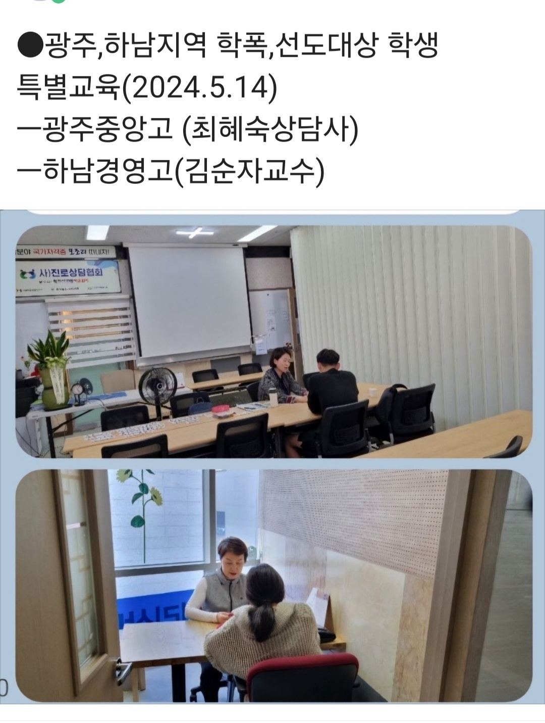 /user/k/kccca/editor/2405/b43ead155595ac1b93f968e6c039ee24_1715687160_2955.jpg 이미지크게보기