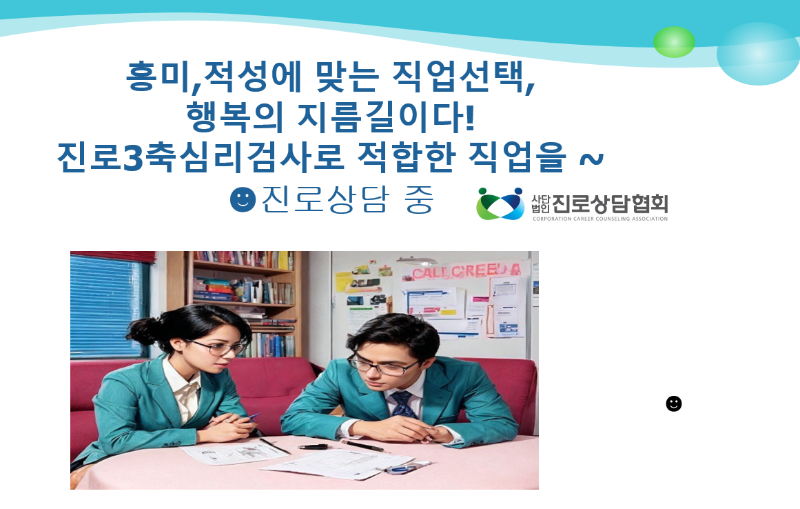 /user/k/kccca/editor/2405/b43ead155595ac1b93f968e6c039ee24_1715689978_3965.png 이미지크게보기
