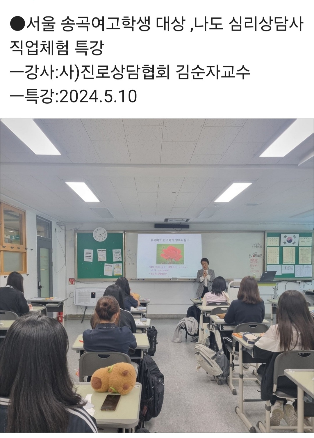 /user/k/kccca/editor/2405/da9bf5386c9d68acc33cd0cd50741f82_1715427914_0757.jpg 이미지크게보기