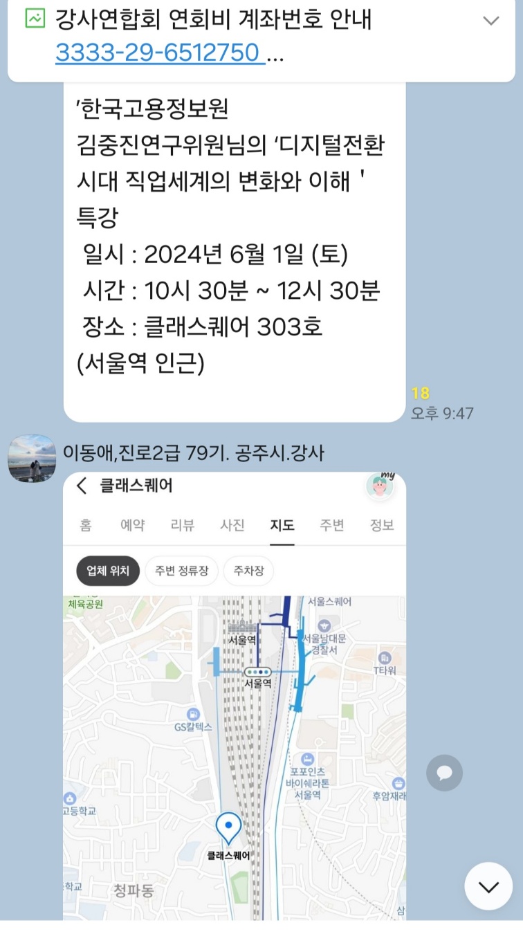 /user/k/kccca/editor/2405/e76677d2ed407c15464c5ca986df14f2_1716695922_7383.jpg 이미지크게보기