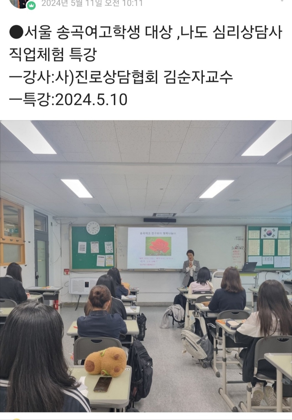 /user/k/kccca/editor/2405/fbf3c03e46b84235304caea32a639422_1716731140_7045.jpg 이미지크게보기