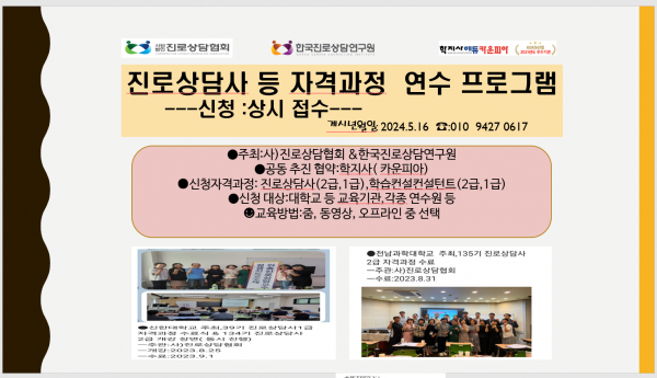 thumb243383a07d5721ec5a3a5abe04be2d4d_1717076087_6502.png