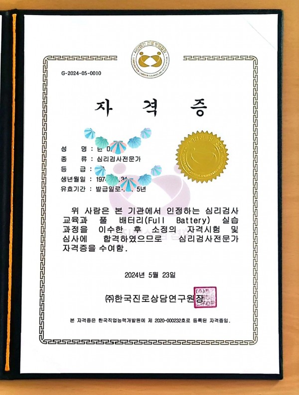 thumb400c145abebc933ad58958e4e425d49a_1717144545_1375.jpg