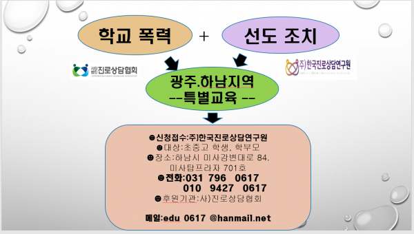 thumb4e089b79e71b9a42d2094f779b3bbf1c_1716892795_4311.png