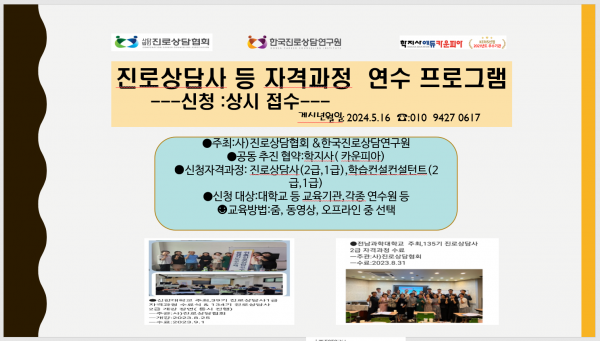 thumbbc21f14d90a6bfcd742951f449e5015b_1715849841_5661.png