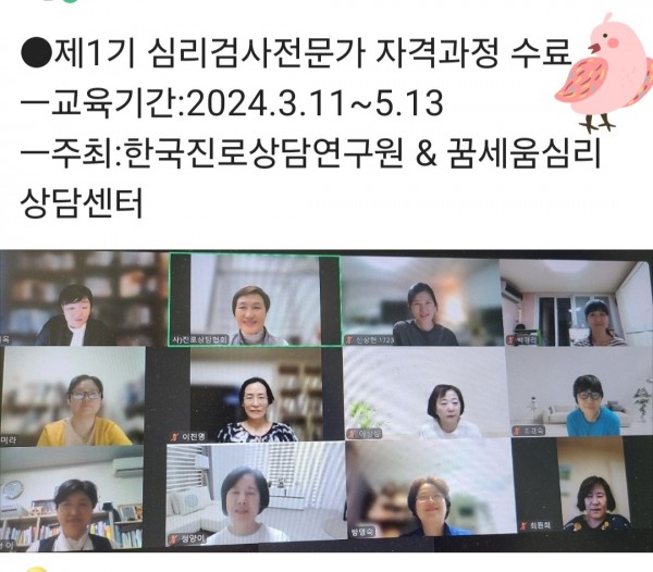 thumbfbf3c03e46b84235304caea32a639422_1716731343_5158.jpg