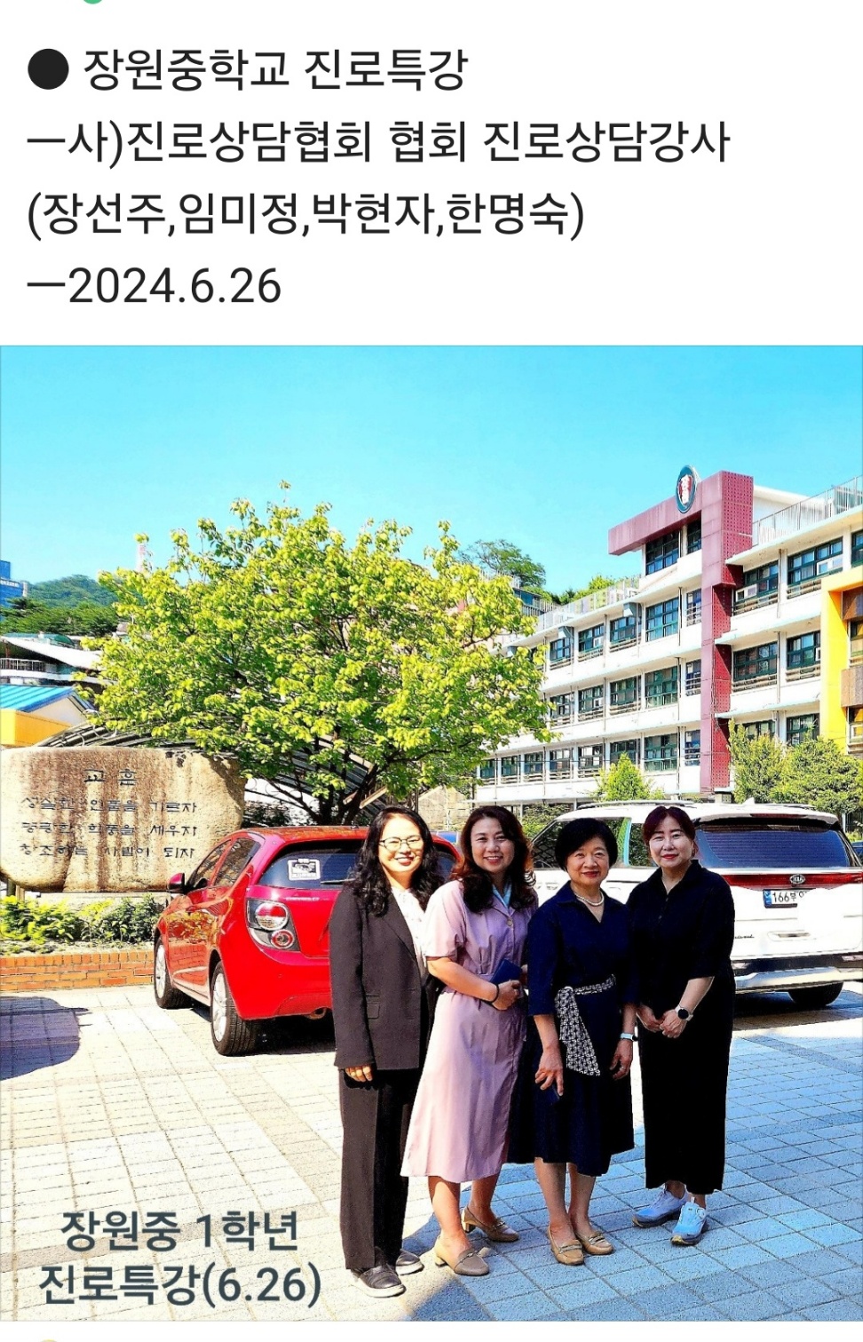 /user/k/kccca/editor/2406/466196facf678d02113d61cc1facb3d5_1719475103_857.jpg 이미지크게보기