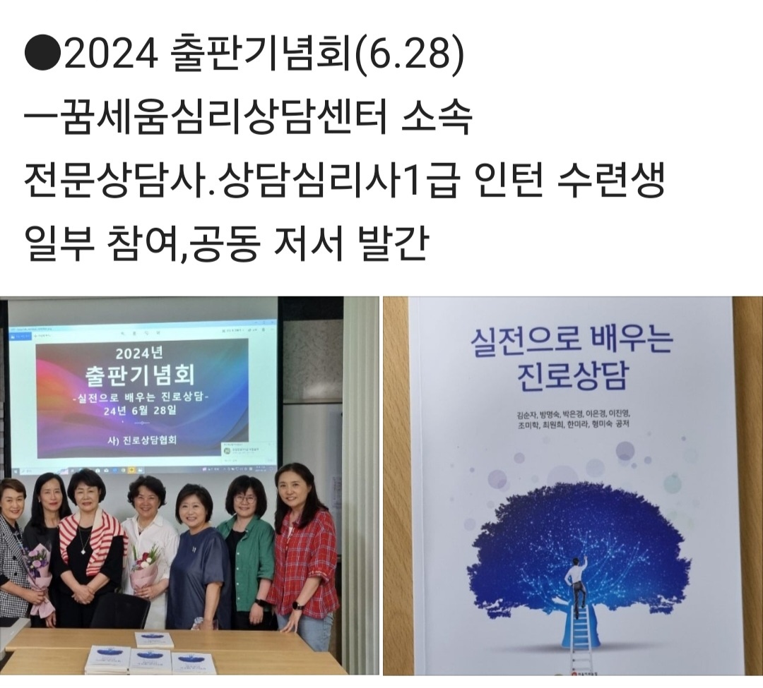 /user/k/kccca/editor/2406/a42a08fd79f5a38fdff25e2f3b489ceb_1719660542_5861.jpg 이미지크게보기