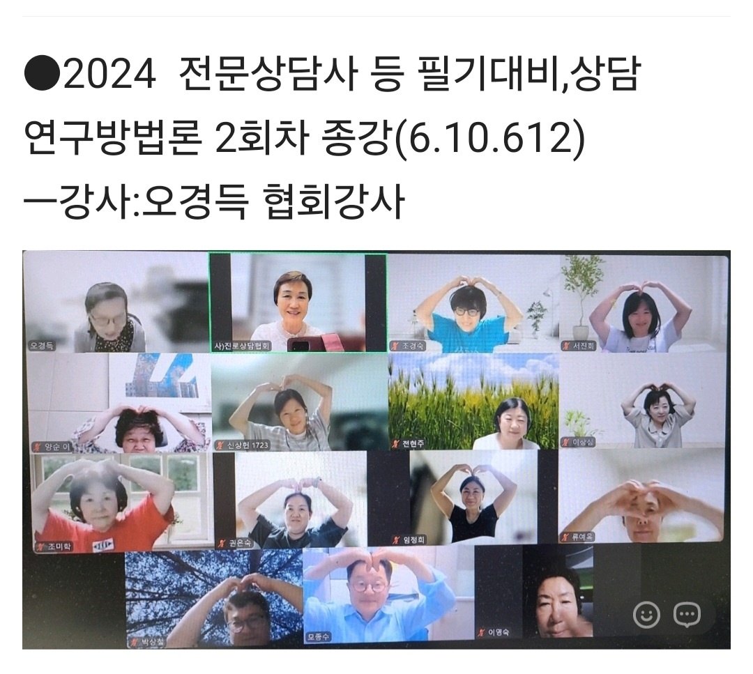 /user/k/kccca/editor/2406/d4a86f154975df02b75df7978289c11c_1718693737_257.jpg 이미지크게보기