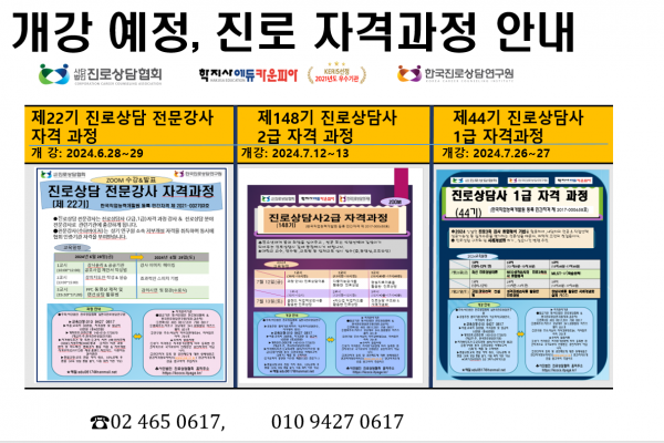 thumb58ef90de1929074498b7fce3ff6e30c0_1717927725_661.png