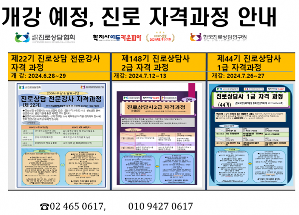 thumb76d959af46e7546de28e8a9fdd9fe884_1718283377_2311.png