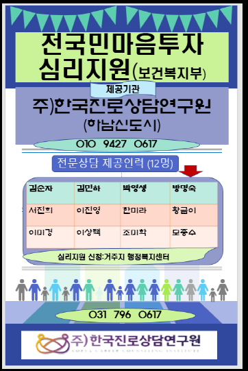 341461bb6cc3b23eb985d7431a385bf0_1721645305_2145.png