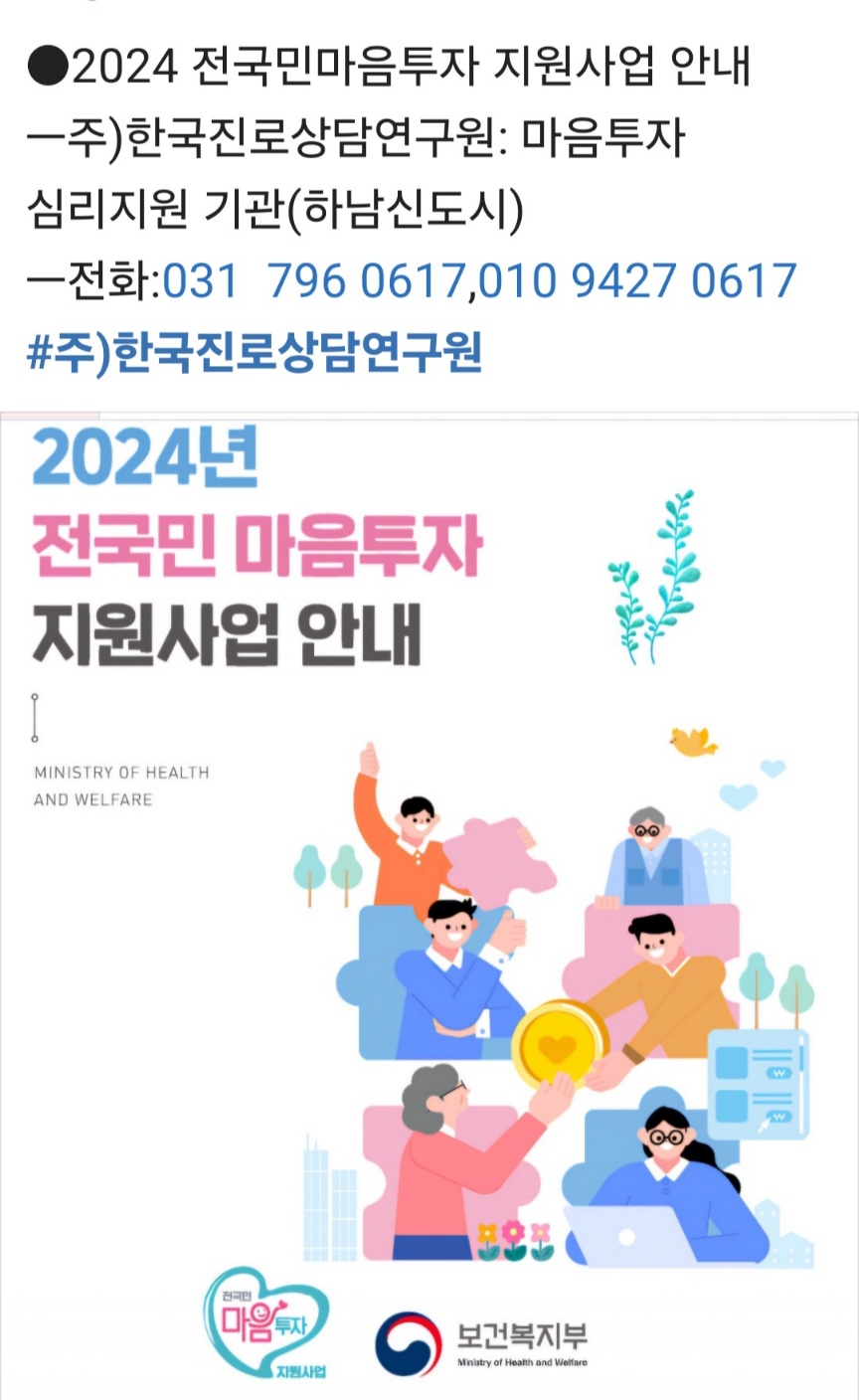 /user/k/kccca/editor/2407/3bea1fa69a0313343d0c2b2a9632dbb0_1721306059_633.jpg 이미지크게보기