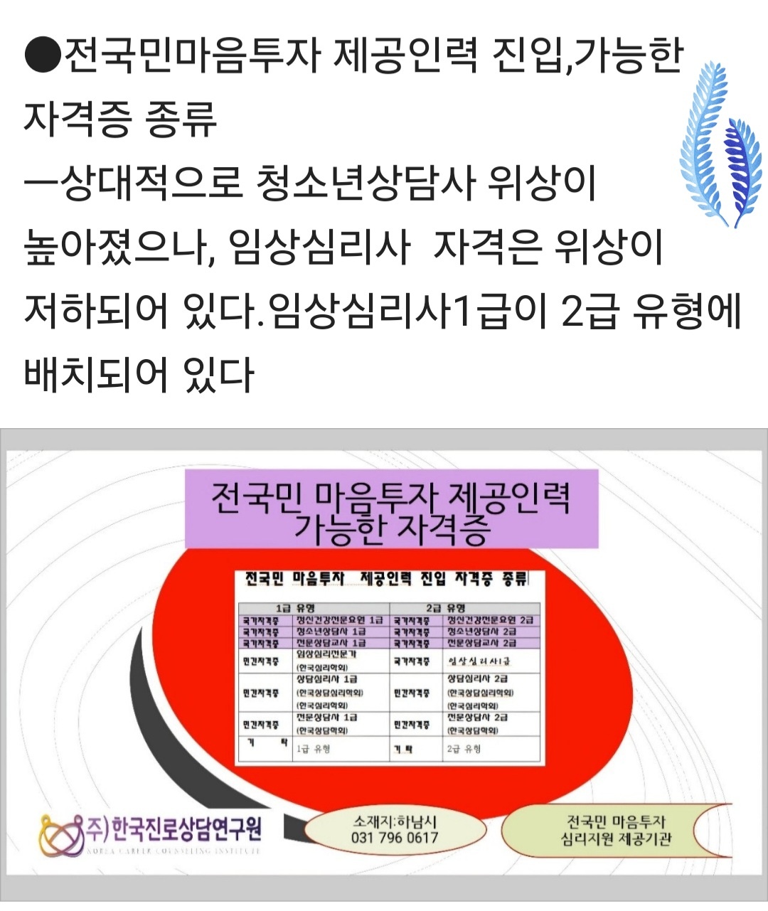 /user/k/kccca/editor/2407/69181307e4fdb018a45f133ba8ebfcae_1722050749_3926.jpg 이미지크게보기