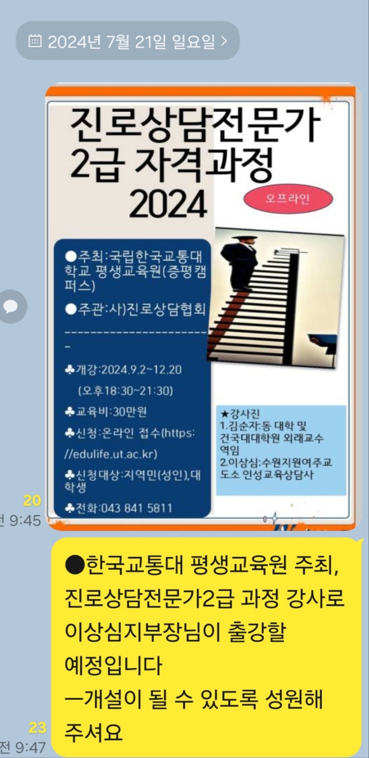 /user/k/kccca/editor/2407/aeafdec633c6eb65dc7b9f567713d1a0_1721523732_7581.jpg 이미지크게보기