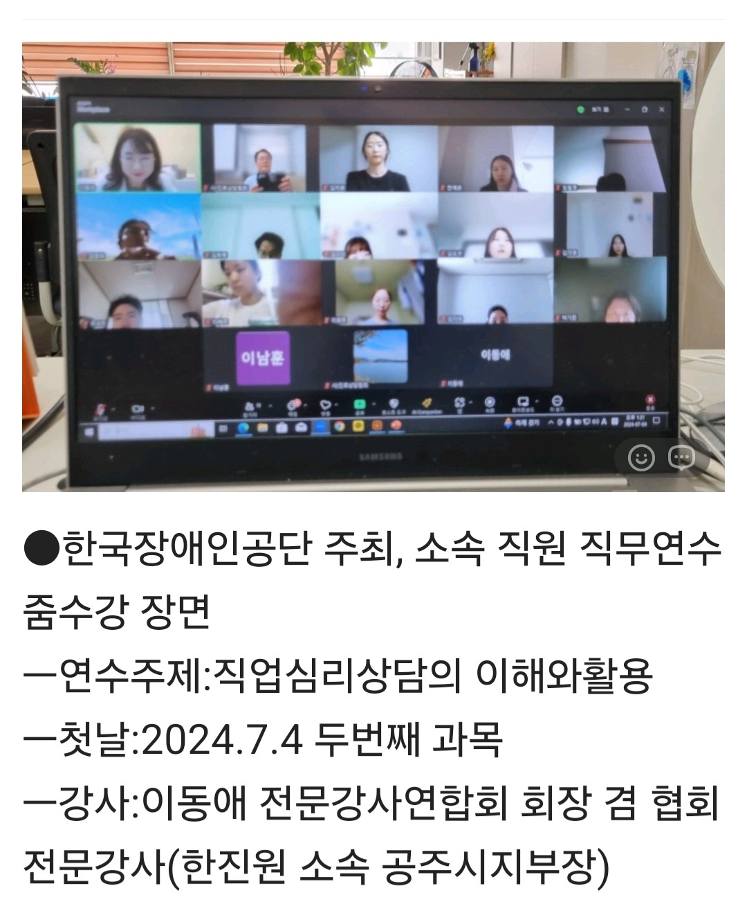 /user/k/kccca/editor/2407/aeafdec633c6eb65dc7b9f567713d1a0_1721524279_936.jpg 이미지크게보기