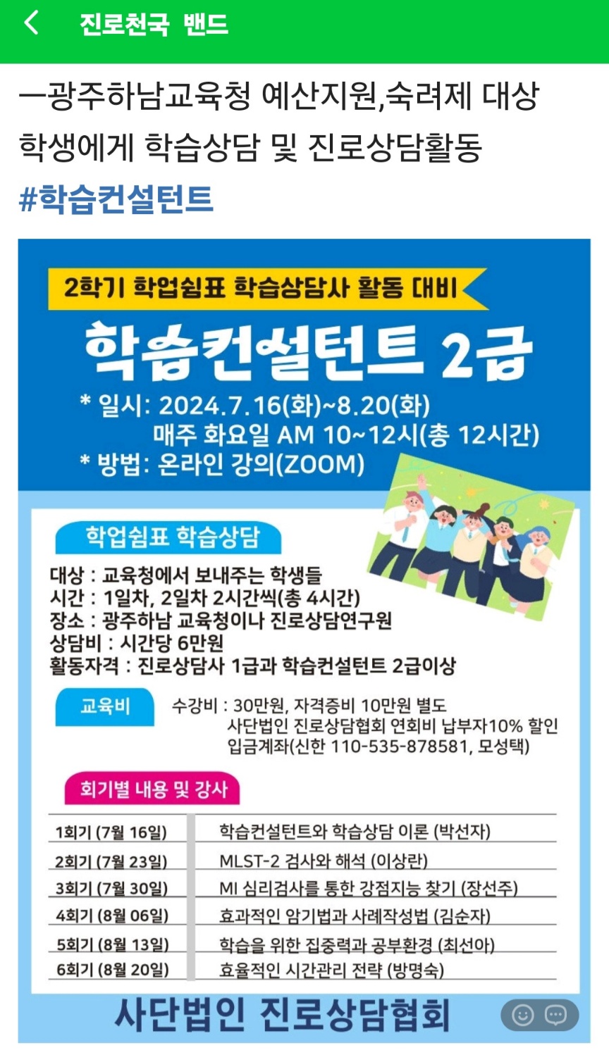 /user/k/kccca/editor/2407/b7b2c3b48caff1bb3495df3c3afac36f_1722343758_0739.jpg 이미지크게보기