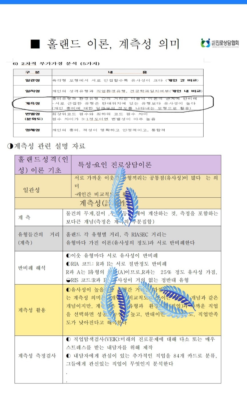 /user/k/kccca/editor/2407/c913d35e8f8de3d3b53fa4ebc4531aa5_1720684955_463.jpg 이미지크게보기