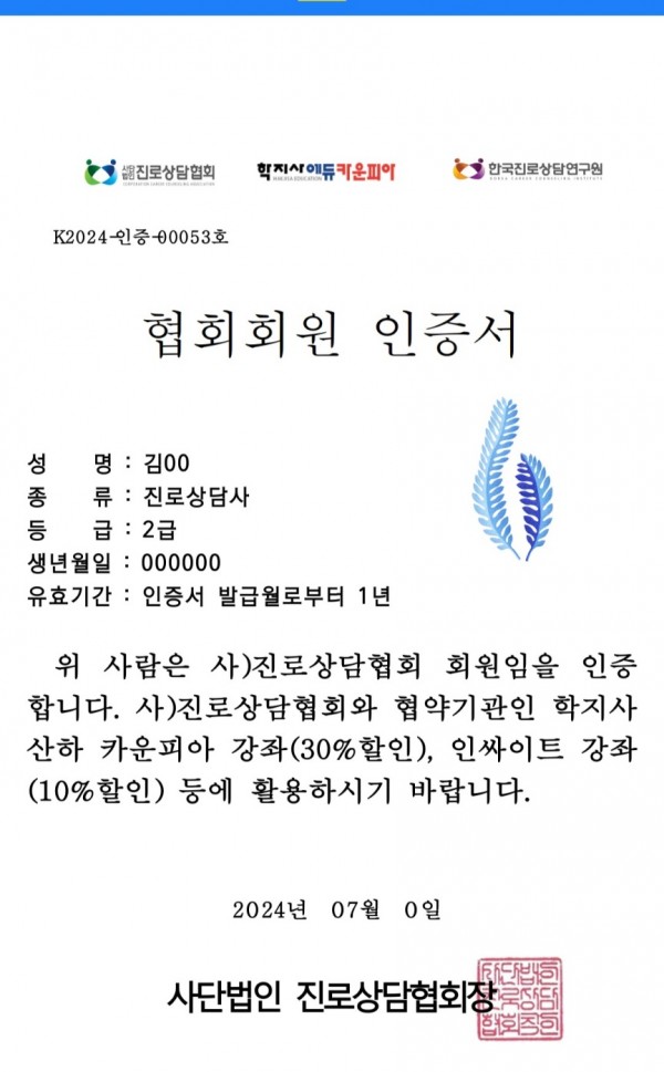thumb0ad09f338db3e321bd46b1328aef8272_1720608209_1996.jpg