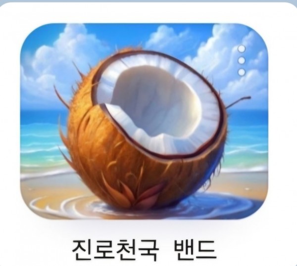 thumbd593d6f9459787989b82377129afe565_1720618967_9964.jpg