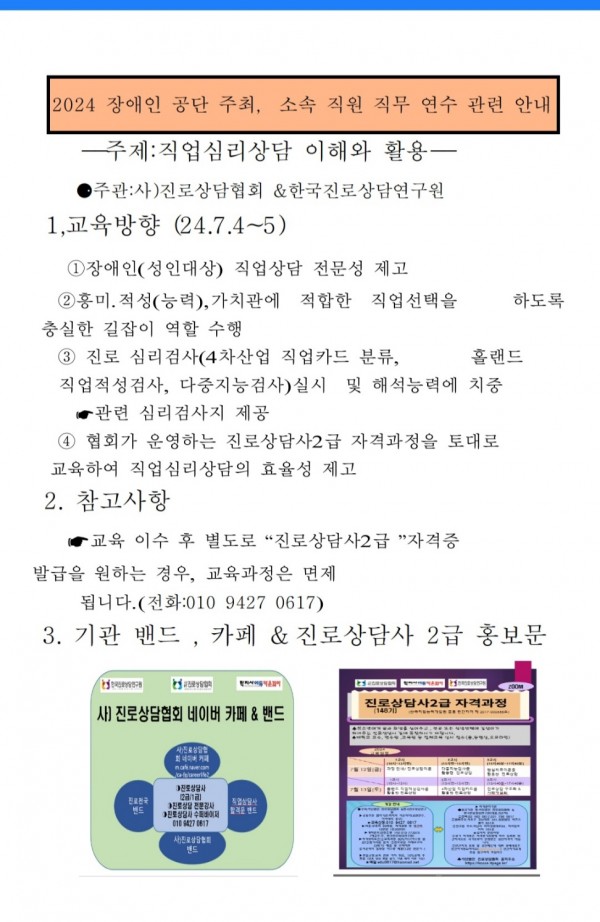 thumbf52a86b4aa597d2ff424ebfb6e982e98_1720012698_9296.jpg