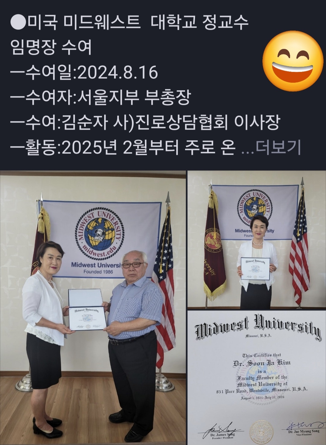 /user/k/kccca/editor/2408/2e102fd90226f3cfc542e58dcedd2de8_1723815148_3887.jpg 이미지크게보기