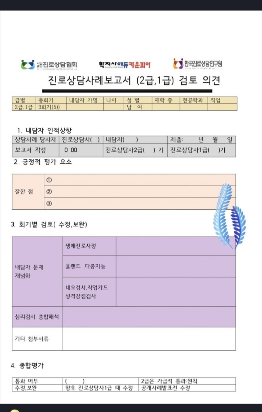 /user/k/kccca/editor/2408/83f94681434c4be8a6f9a7889a69cb1f_1724117447_6967.jpg 이미지크게보기