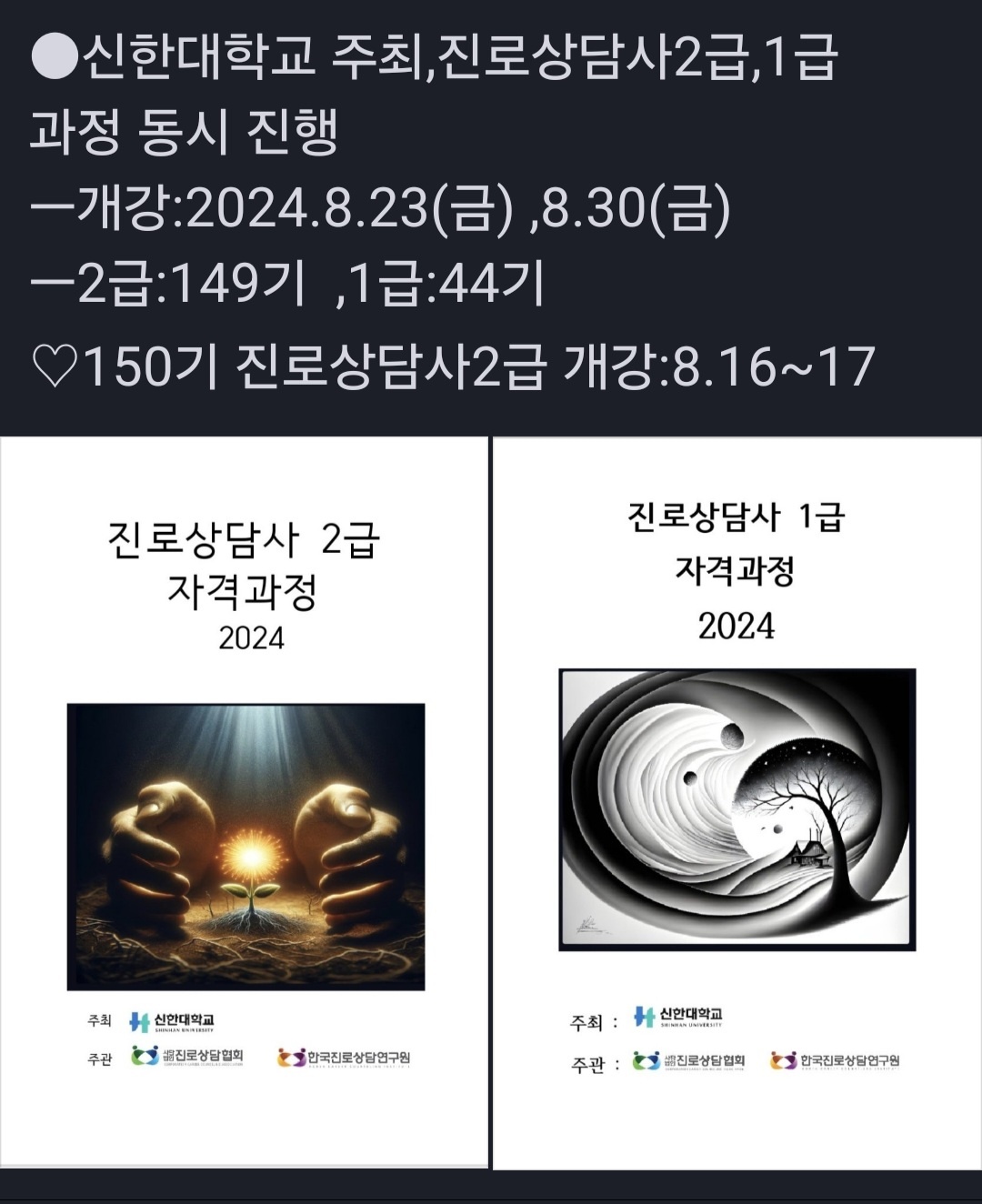 /user/k/kccca/editor/2408/8412149e6a5143101bc9a81b4b632df1_1723080813_194.jpg 이미지크게보기