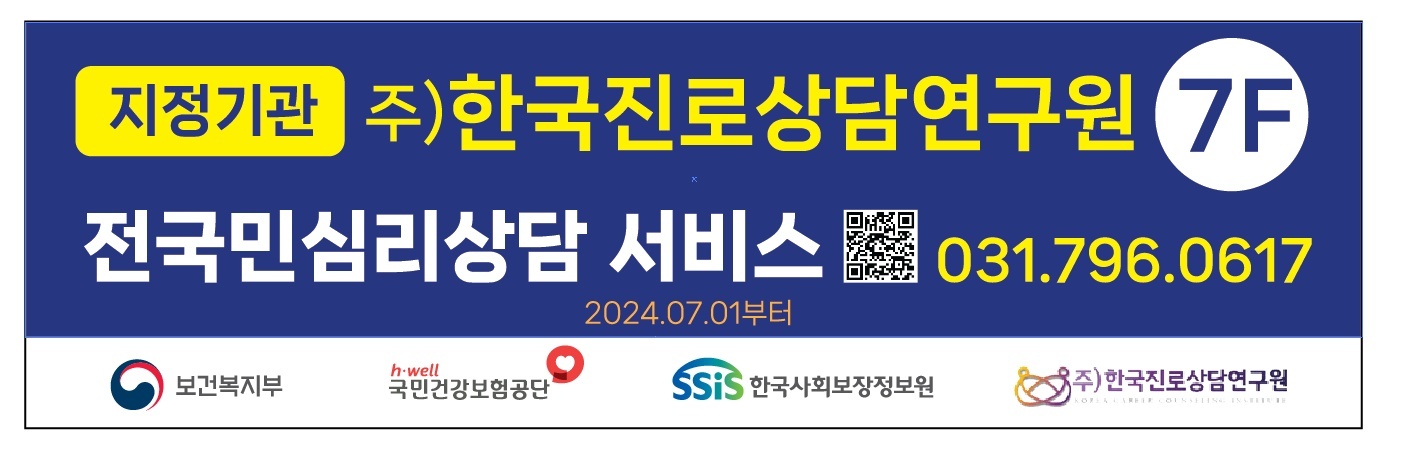 /user/k/kccca/editor/2408/8eb044e303fa630e0373bb18a381c9bb_1722657364_5843.jpg 이미지크게보기