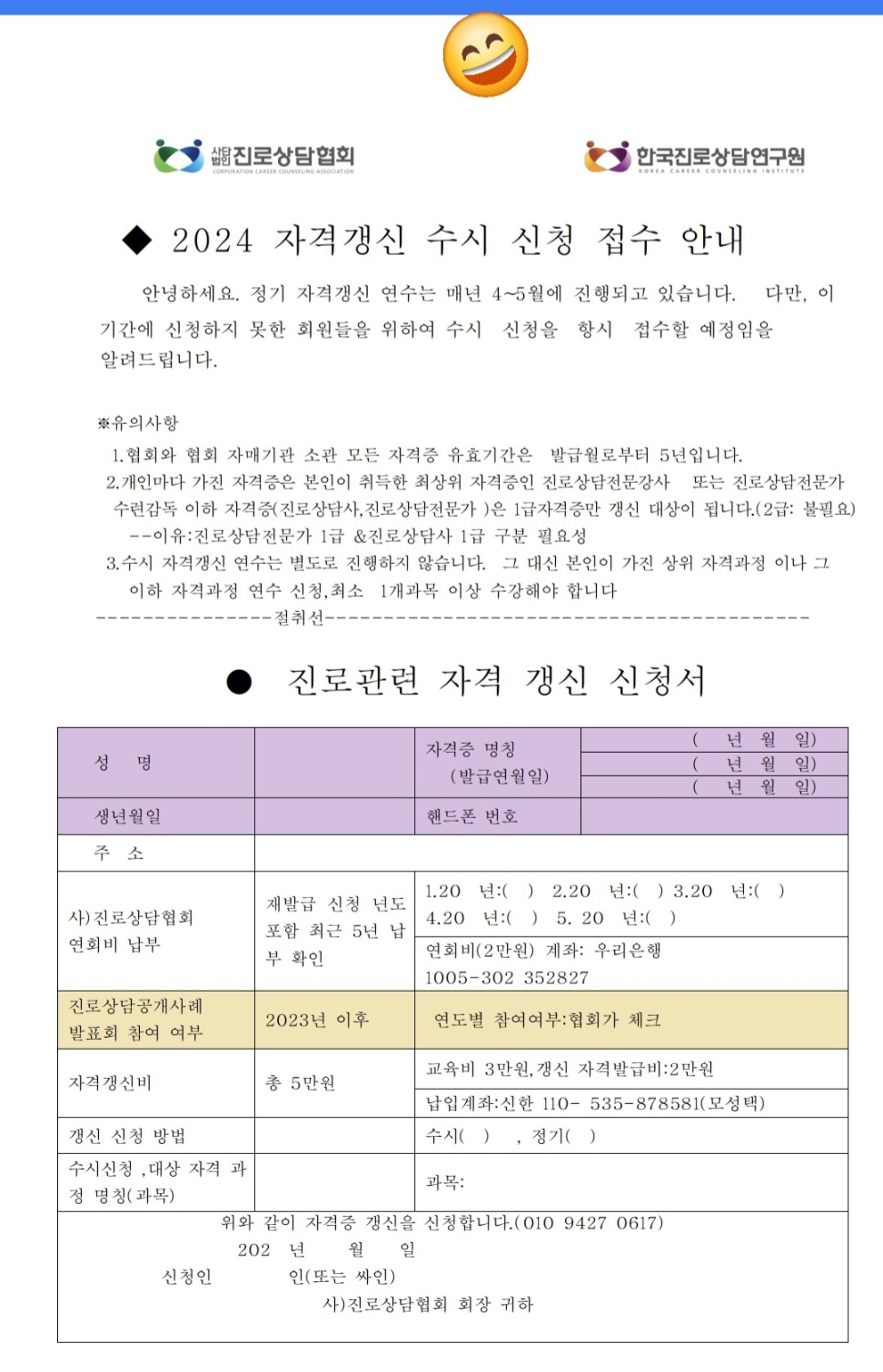 /user/k/kccca/editor/2408/eab43990a29a92b76ee679f5192de356_1724583662_0365.jpg 이미지크게보기