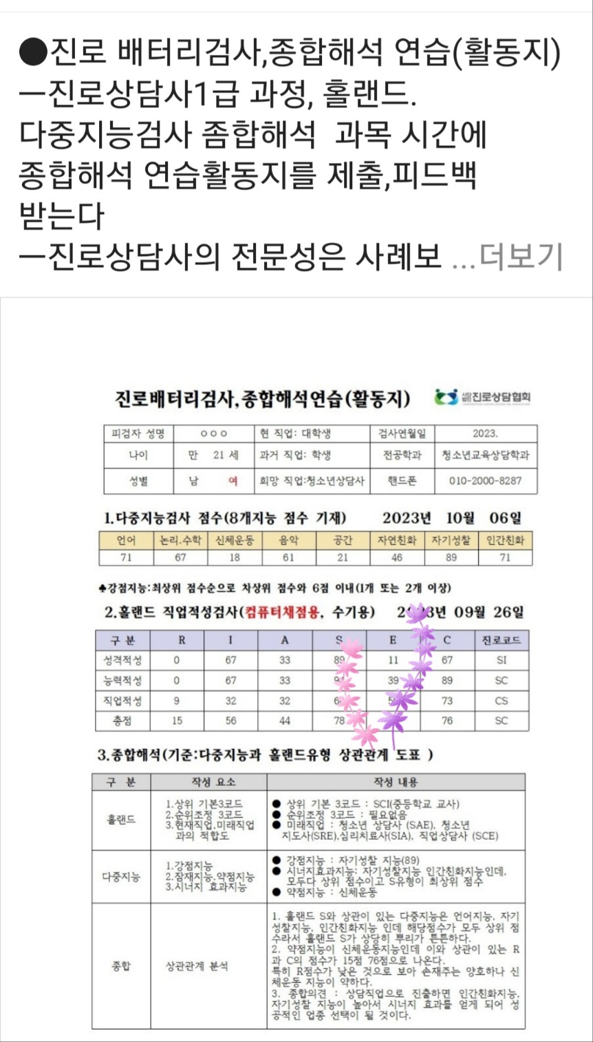 /user/k/kccca/editor/2408/fe9eeabb3250c481eb824a551c512991_1725023638_5049.jpg 이미지크게보기