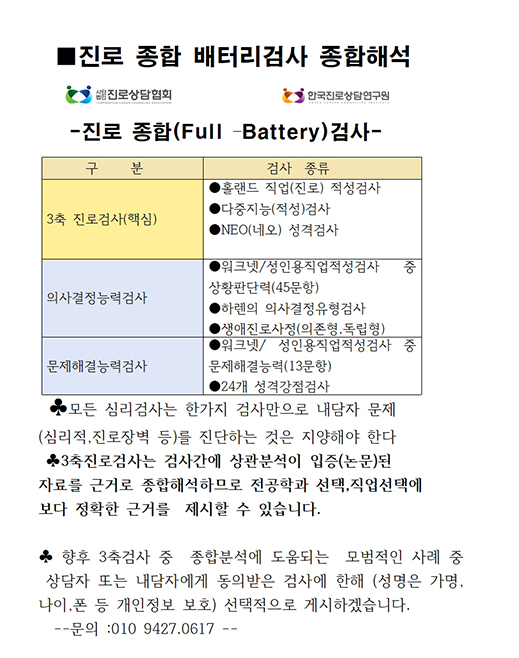 fe9eeabb3250c481eb824a551c512991_1725023864_607.png