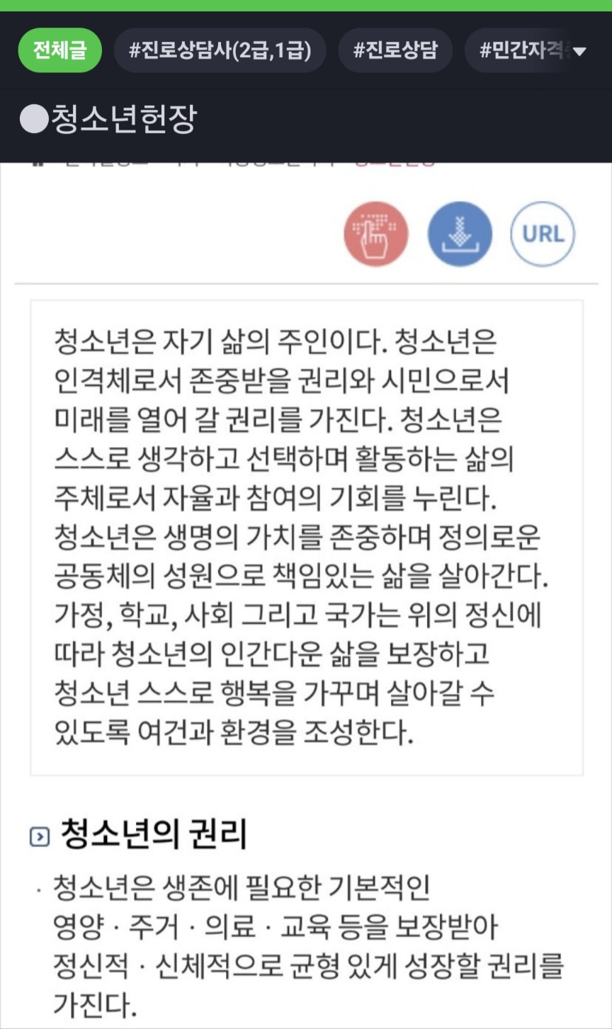 /user/k/kccca/editor/2409/1e2c3d9f4461a7114ae09b4a79d061f0_1726145252_043.jpg 이미지크게보기