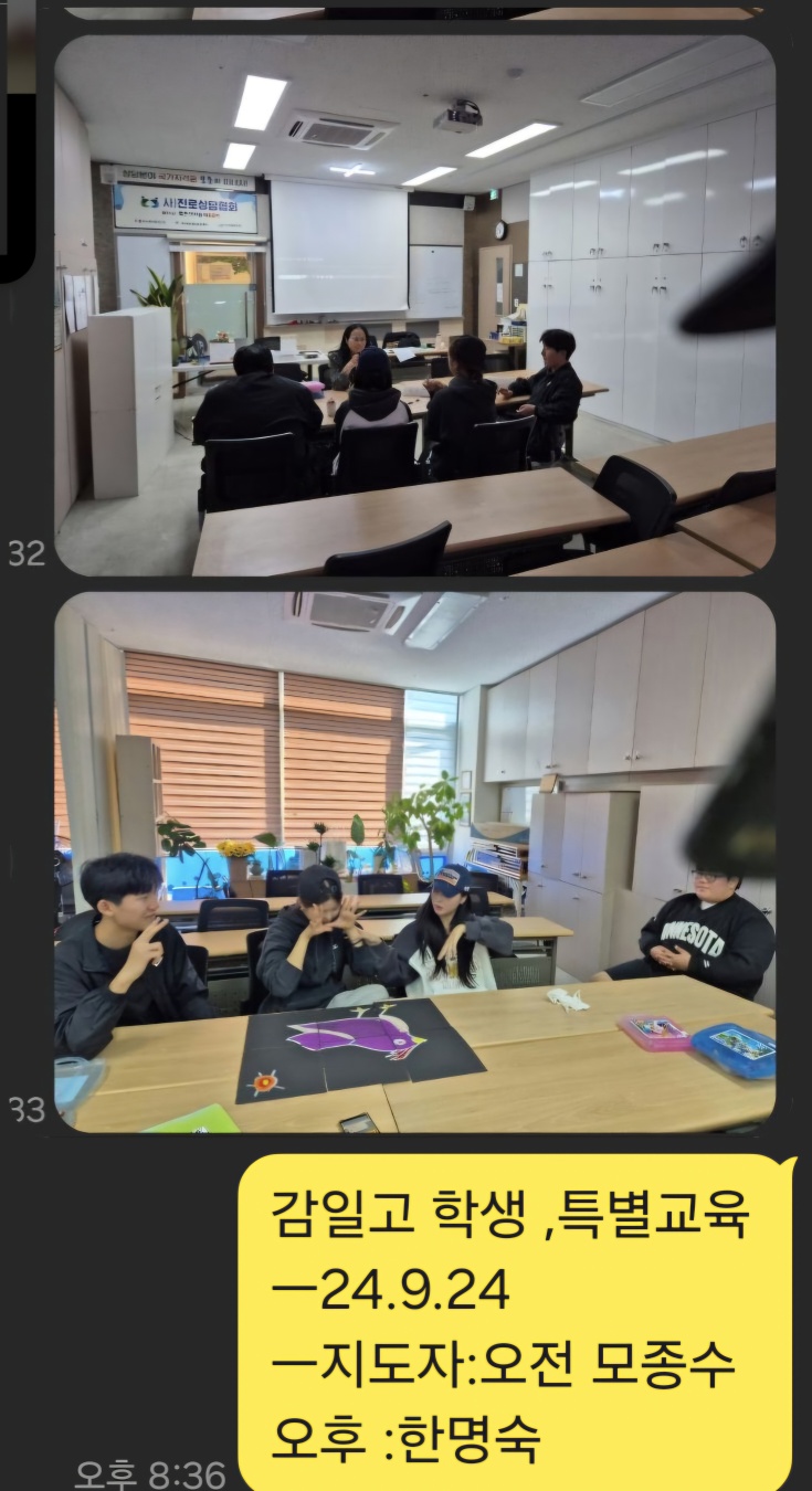 /user/k/kccca/editor/2409/2802c49ed5db23dfe6662c1bc17c1f94_1727179870_826.jpg 이미지크게보기