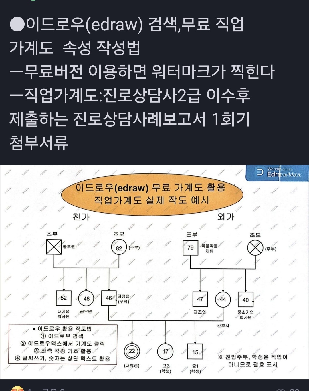/user/k/kccca/editor/2409/a9e2146967553ab0c10ee890deaf5691_1727326424_9046.jpg 이미지크게보기